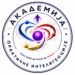 Политика приватности