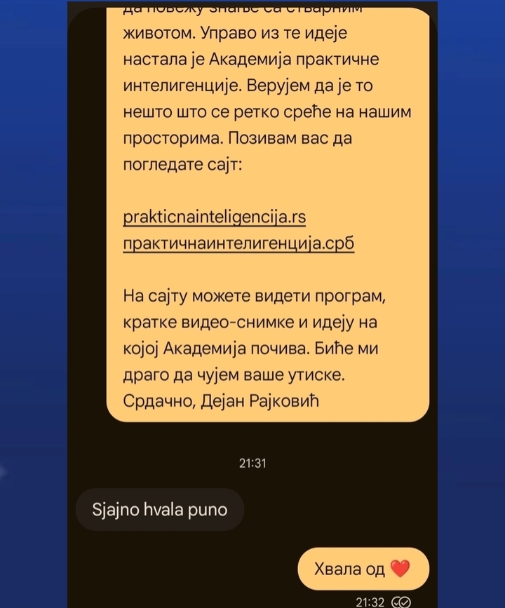 Видео библиотека 4 27828 2