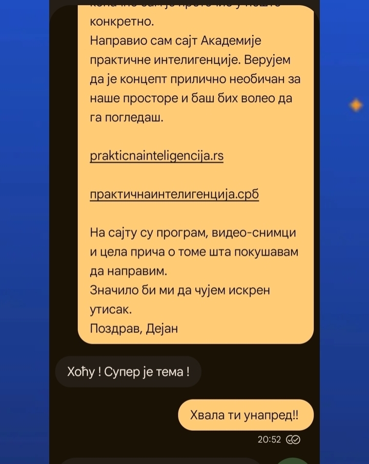 Видео библиотека 3 27830 2