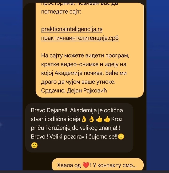 Видео библиотека 1 Видео библиотека